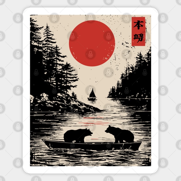 Tranquil Bears at Dusk in Japanese Style Magnet by TuncGK